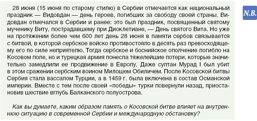 Никита Михалков: здравые люди должны быть более бескомпромиссны - Интервью ТАСС